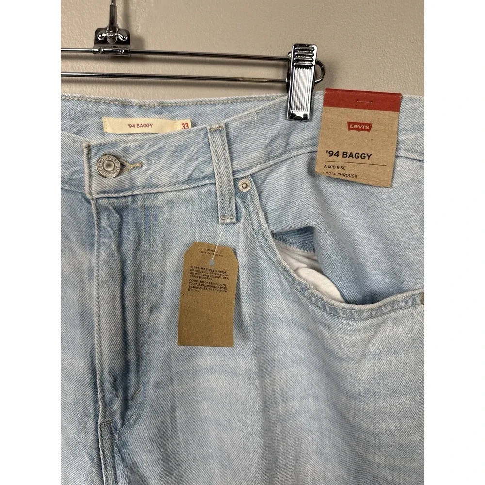 NWT Levis '94‎ Baggy Jeans 33x31 Blue Light Wash Distressed Denim Streetwear 90s
